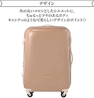 Amazon | [ジュエルナローズ] スーツケース トロトゥール キャンディ