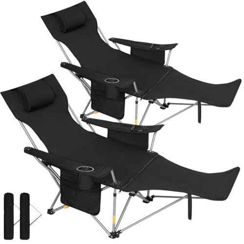 Image of 2Pack 4-Position Reclining Camping Chair with Removable Footrest, 2-in-1 Adjustable Portable Lounge Chair with Cooler Bag, Cup Holder, Side Pockets & Carry Bag for Outdoor, Black