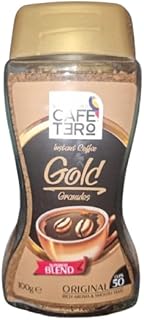 قهوة سريعة التحضير جولد من كافيه 100 جرام، TER0