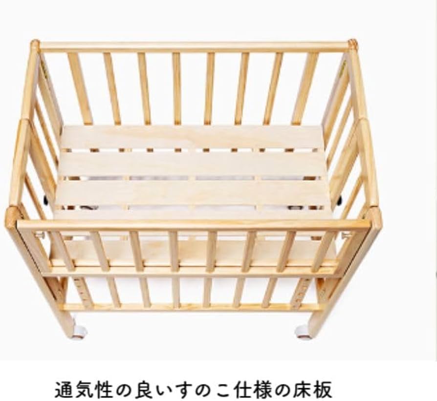 Amazon.co.jp: 大和屋 ベビーベッド 折畳み 添い寝 ベビーベット