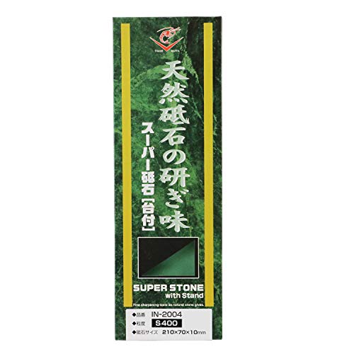 Naniwa Super Whetstone Sharpening Stone Grit 400 #TOP1