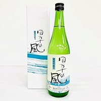 藤娘酒造 純米吟醸酒 四万十の風 720ml
