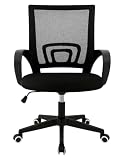 Jardin202 - Silla Oficina Ergonómica Giratoria 360° con Respaldo de Malla y Asiento Acolchado – Altura Ajustable 80-90 cm y Ruedas | Negra