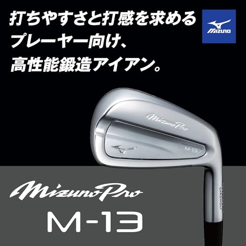 MIZUNO(ミズノ) ゴルフクラブ ミズノプロ M-13 アイアン6本組(No.5-PW) メンズ ダイナミックゴールド 105 スチールシャフト付 硬さ/S200 5KJYS345 5枚目