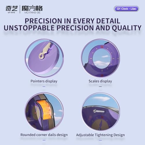 Image of QiYi Magnetic Clock | Professional 208-Magnet System | High-Precision Competition Logic Puzzle with Adjustable Tension & Inlaid Faces | Smooth Rounded Wheels for Speedcubing, Lilac