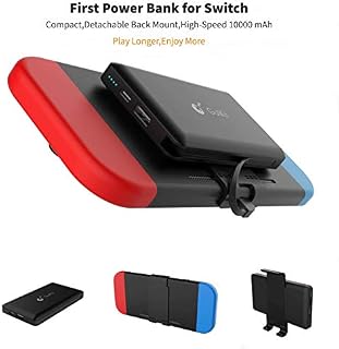 Portable Power Bank for Nintendo Switch - 10000mAh Rechargeable Extended Battery Charger Case