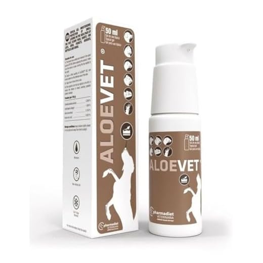 Farmadiet Aloevet Gel - 50 ml