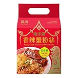 Chef Dragon Singapore Chili Crab Glass Vermicelli – Non-Fried Instant Noodles, Savory Seafood Chili Flavor, Ready in 10 Minutes | 3 Servings
