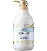 Amazon | Diane BOTANICAL(ダイアン ボタニカル) ボディミルク [ハニー
