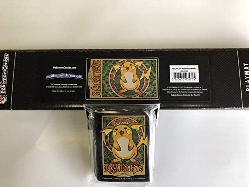 Amazon Co Jp 海外ポケモンセンター限定 公式プレイマット スリーブセット ライチュウ ホビー 通販 Amazon Co Jp 海外ポケモンセンター限定 公式プレイマット スリーブセット ライチュウ ホビー 通販