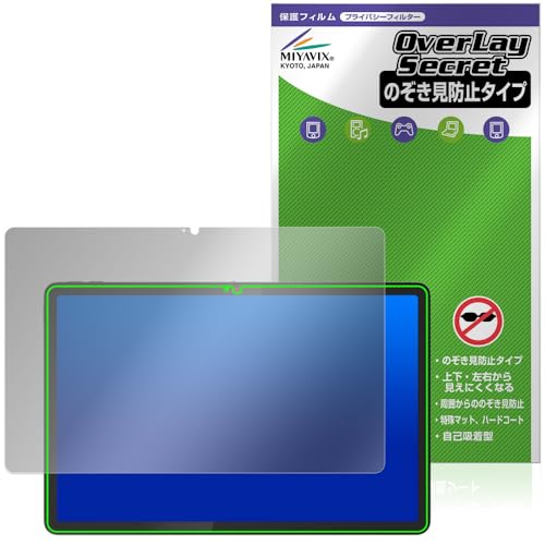 �~���r�b�N�X Lenovo Chromebook Duet Gen 9 �Ή� �ی� �t�B���� �`�����h�~ 360�x �v���C�o�V�[ �ᔽ�˃^�C�v