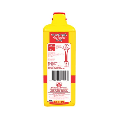 Image of Gainda Black Phenyle Surface Disinfectant, Floor Cleaner Liquid for Hospitals, Homes, Offices Removes Dirt, Grime & Kills 99.9% Germs - 5 L