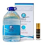 Zamzam Bottiglia d'acqua da 5 litri - Qualità originale dalla Mecca, Arabia Saudita - Beata Acqua minerale con muschio nero gratuito in confezione autentica