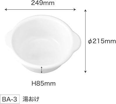 OSK Sumikko Gurashi Hot Pot BA-3