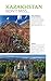 Bradt Kazakhstan (Travel Guide)