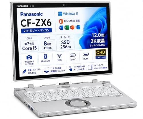 Amazon.co.jp: 【整備済み品】Let's note CF-XZ6 12型QHDタッチ i5