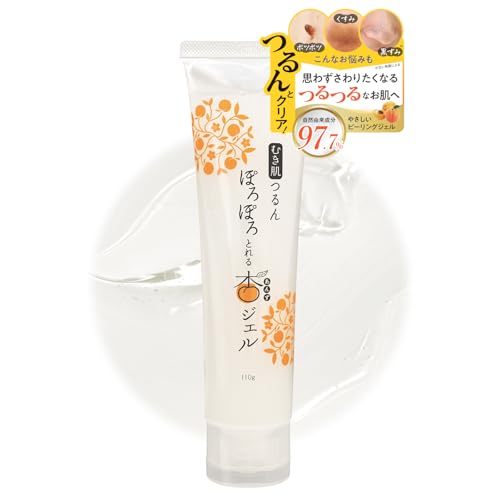 杏ジェル」の人気商品一覧 | 安い商品を通販サイトから探す - 価格.com