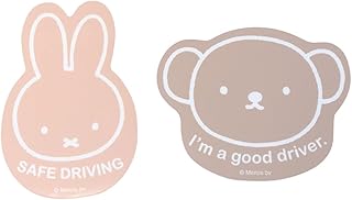 【 miffy ミッフィー 】マグネットカーサイン 2個set LIC-MF0154 ミッフィー カーサイン (ﾐｯﾌｨｰ&ﾎﾞﾘｽ) / ドライブ/キャラクター/ミッフィー/miffy/かわいい
