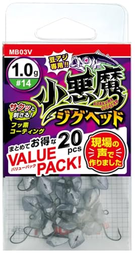 マグバイト(Magbite) ハリミツ 小悪魔ジグヘッドバリューP#14 1.0g 1枚目