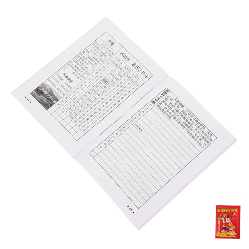 SHOWERORO 年巳年カレンダー 伝統的な老皇歴通書 ページ 月別風水プランナー 文化継承 長期計画対応 蛇年特別版 繁栄と調和を祈る