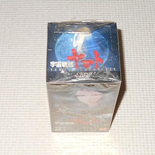 Amazon.co.jp: 宇宙戦艦ヤマト トレーディングカード ヤマトクロニクル