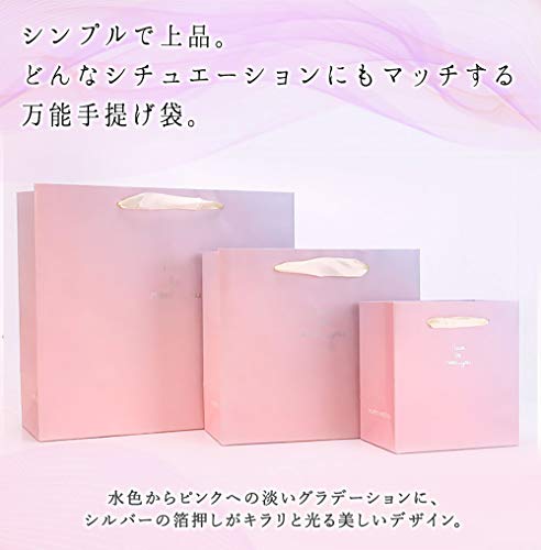 ギフトバッグのおすすめ19選 巾着タイプや紙袋も Heim ハイム