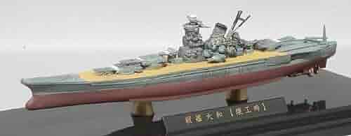 ２５０分の１　戦艦　大和　ほぼ完成品　未塗装　手渡し限定 Amazon | ピットロード 1/700 WPMシリーズ 日本海軍 戦艦 大和