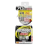 アズマ工業 アズマジックカビ取り洗剤 スプレーボトル本体 粘着性が高いジェルで根深いカビにも浸透 黒いカビも赤いカビも落とす プロ推奨強力洗剤 浴室 400ml CH880