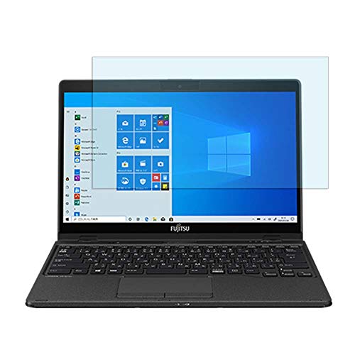 lifeinnotech ブルーライトカット 富士通 FMV LIFEBOOK UH95/E2 13.3インチ 用 保護フィルム 液晶保護 フィルム プロテクター 保護 フィルム(非 ガラスフィルム 強化ガラス ガラス ) ブルーライト カット 光沢仕様