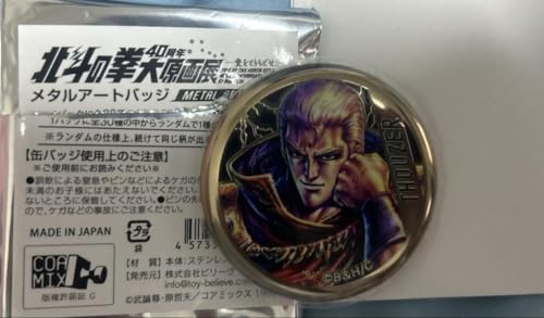 kľ 40N匴W ^bNA[gʃobW TEU[