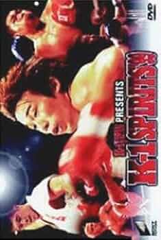 K-1 GRAND PRIX 99 DVD 決勝戦 Amazon.co.jp: K-1 GRAND PRIX'99 決勝戦 12.5 東京ドーム [DVD