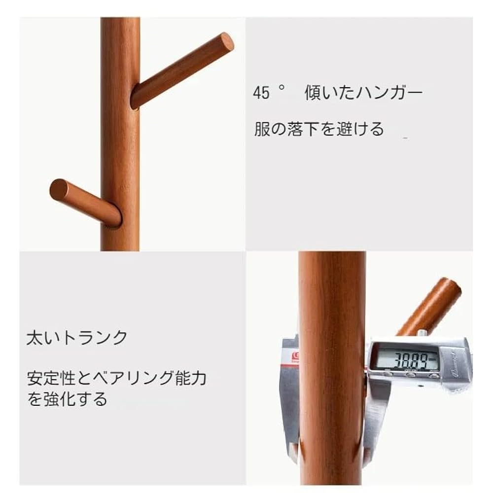 木製ポールハンガーハンガーラック 倒れにくい 落ちにくい 調節可能 51Zoi7zssUL._AC_SY200_QL15_.jpg