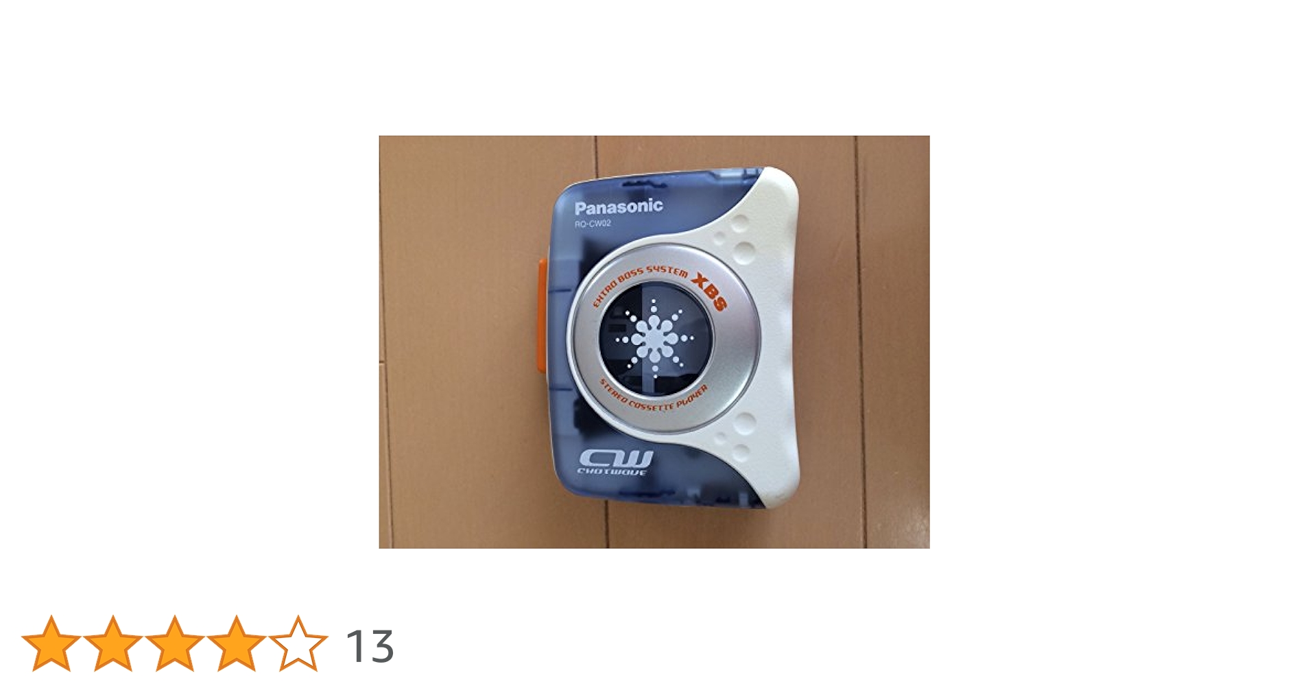 整備済完動品 パナソニック RQ-CW03 ステレオカセットプレーヤー 整備済完動品 パナソニック RQ-CW03 ステレオカセットプレーヤー
