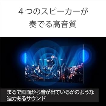 85V型 K-85XR70 用スタンド 85V型 K-85XR70 用スタンド