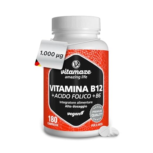 Vitamaze® B12 + Acido Folico Compresse Vegan