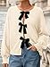 PRETTYGARDEN Cardigan Sweaters for Women Fall Fashion 2025 Bow Tie Front Long Sleeve Knit Sweater Tops Cute Winter Clothes (Beige,Large)