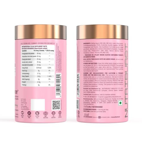 Image of Nutriburst True Radiance Gummies for Collagen Improvement | Raspberry Collagen Gummies with Orange Peel | Acerola Cherry & Sea Buckthorn, No Added Sugar | Enhance Elasticity & Healthy Skin| (60 Gummy)