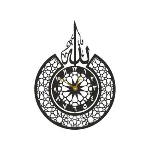Image of Metal Arabic Number Wall Clock | Silent Big Size Clock for Home Decor, Muslim Gifts (Black DA-168, 40 CM)