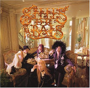 Amazon.co.jp: Gilles de rais: ミュージック