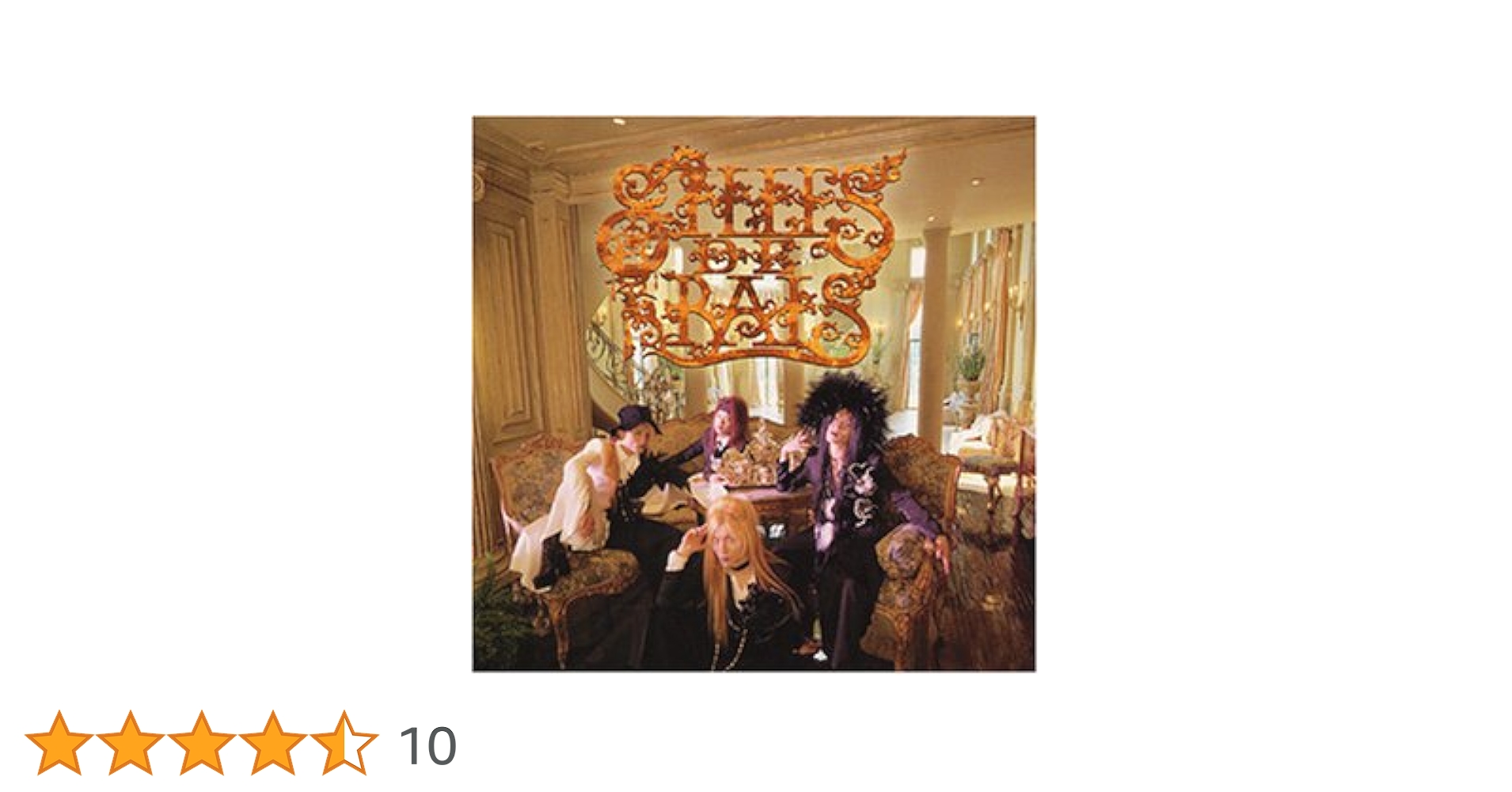 Amazon.co.jp: Gilles de rais: ミュージック