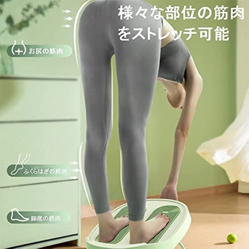 CHUANGYU ストレッチ ボード 器具 ふくらはぎ 傾斜 足首 足