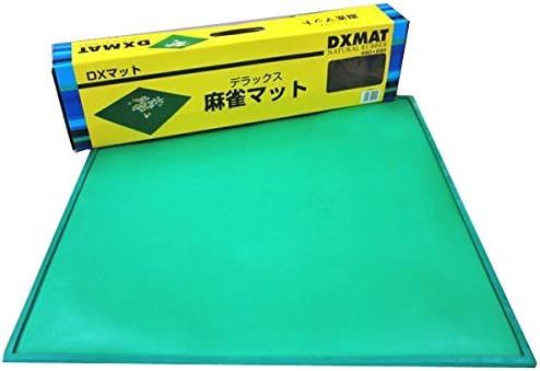 DX mah-jongg mat