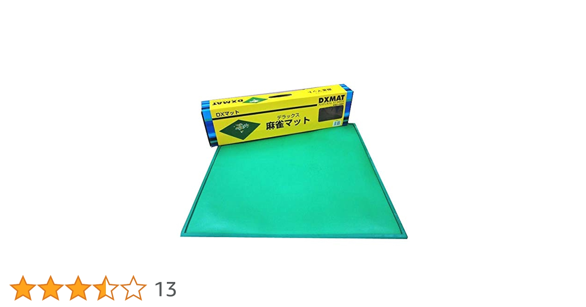 Amazon.co.jp: DX麻雀マットNATURALRABBER天然ゴム製 : おもちゃ