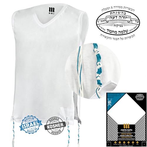 Adult Tzitzit T Shirt with Kosher Blue Tekhelet Tzitzis Tassels by MMJ, Ptil Techelet Radzin, Hand Spun Sephardiс Tzitzis2