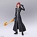 Square Enix Kingdom Hearts III: Axel Bring Arts Action Figure, Multicolor