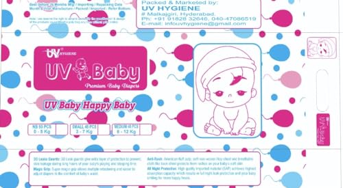 Image of UV BABY PREMIUM DIAPERS NEW BORN 50s pack Taped style 0-5kg