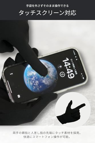 AURANT インナーグローブ 薄型 M