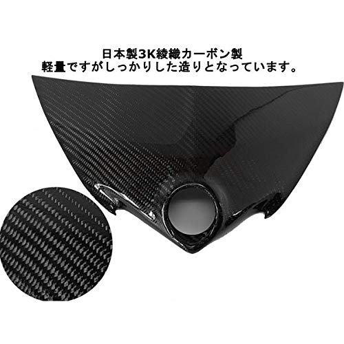 シグナスX5型用フロントワンオフカーボンパネル MOS】カーボンフロントパネルカバー 貼付型 シグナスX 5型 SED8J