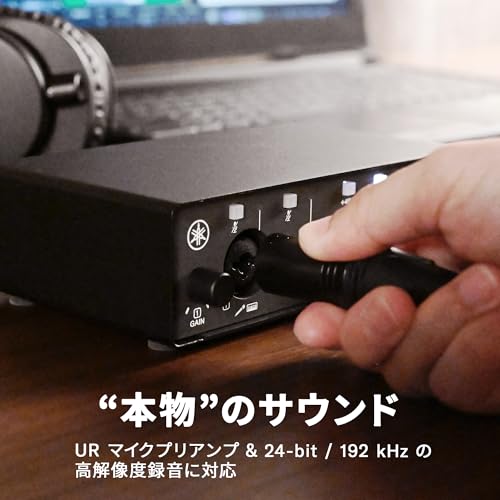 ヤマハ YAMAHA UR12MK3