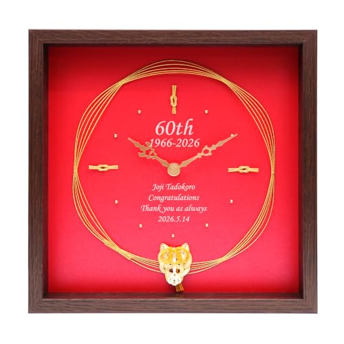 җj v v[g Nҗ}ɑwx̐t vxꂠ W 2026Niߘa8NjNy  ސEj Mtg |v 60 a  J^z